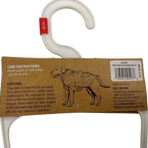 Arcadia Trail XS (16”-18”) Insulated Water Repellent Dog Coat w/Pocket NWT - Picture 5 of 7